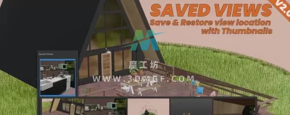 【Blender插件】Saved Views 3.0 保存视口多视图相位相机切换缩略图