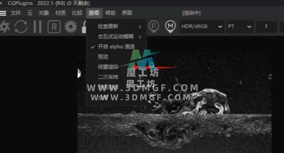 OC渲染器预览窗口黑屏，视图渲染解决办法
