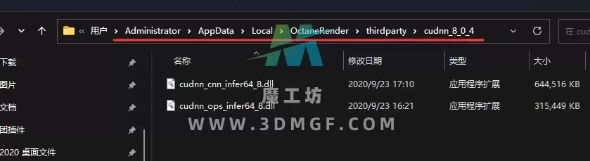 QQ截图20230615112950.png