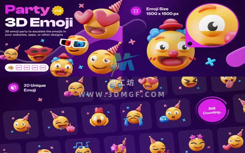 20款派对庆祝表情符号3D模型Blend/FBX/OBJ/GLTF/FIGMA/PNG免扣素材