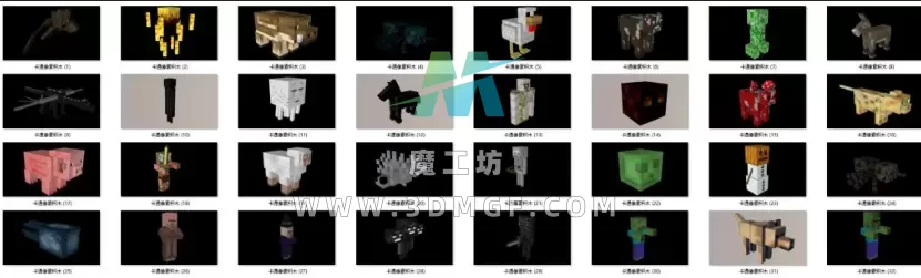 魔工坊 - 32个我的世界卡通动物积木像素