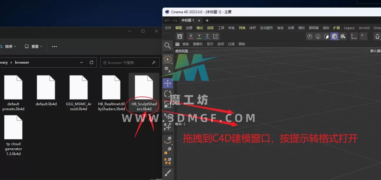 R25 R26 R2023 r2024 r2025以上版本安装预设方法