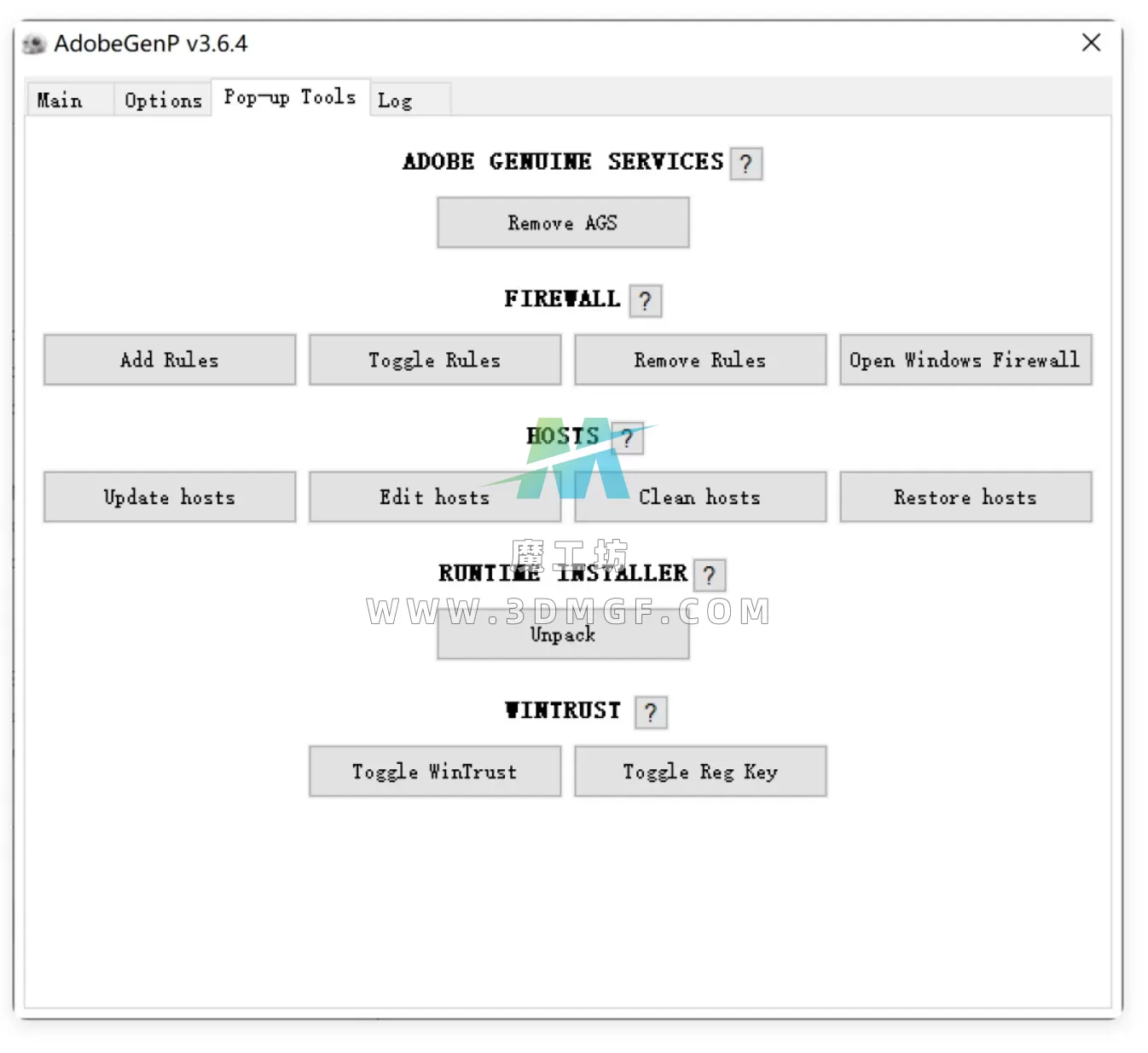 Adobe克星AdobeGenp-3.6.4-CGP最新版本一键破+取消PS弹窗警告！