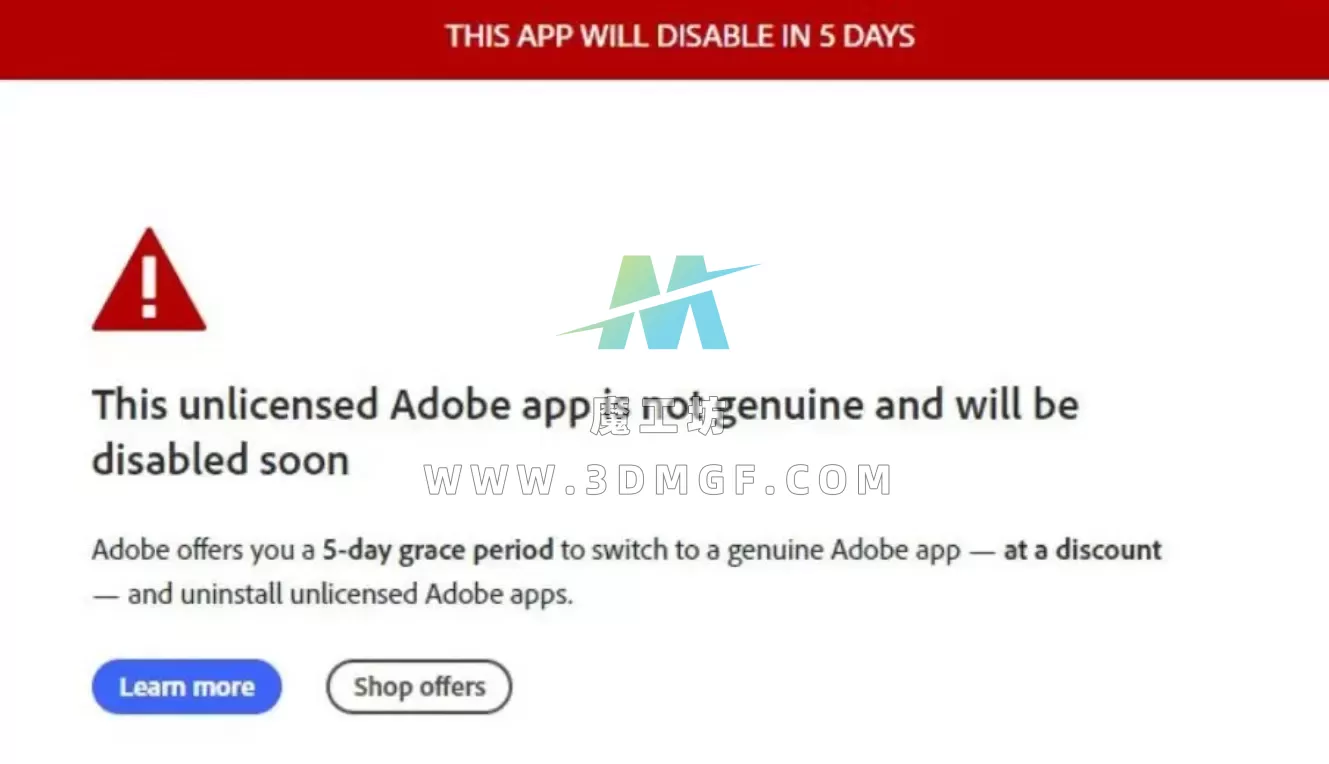 Adobe克星AdobeGenp-3.6.4-CGP最新版本一键破+取消PS弹窗警告！