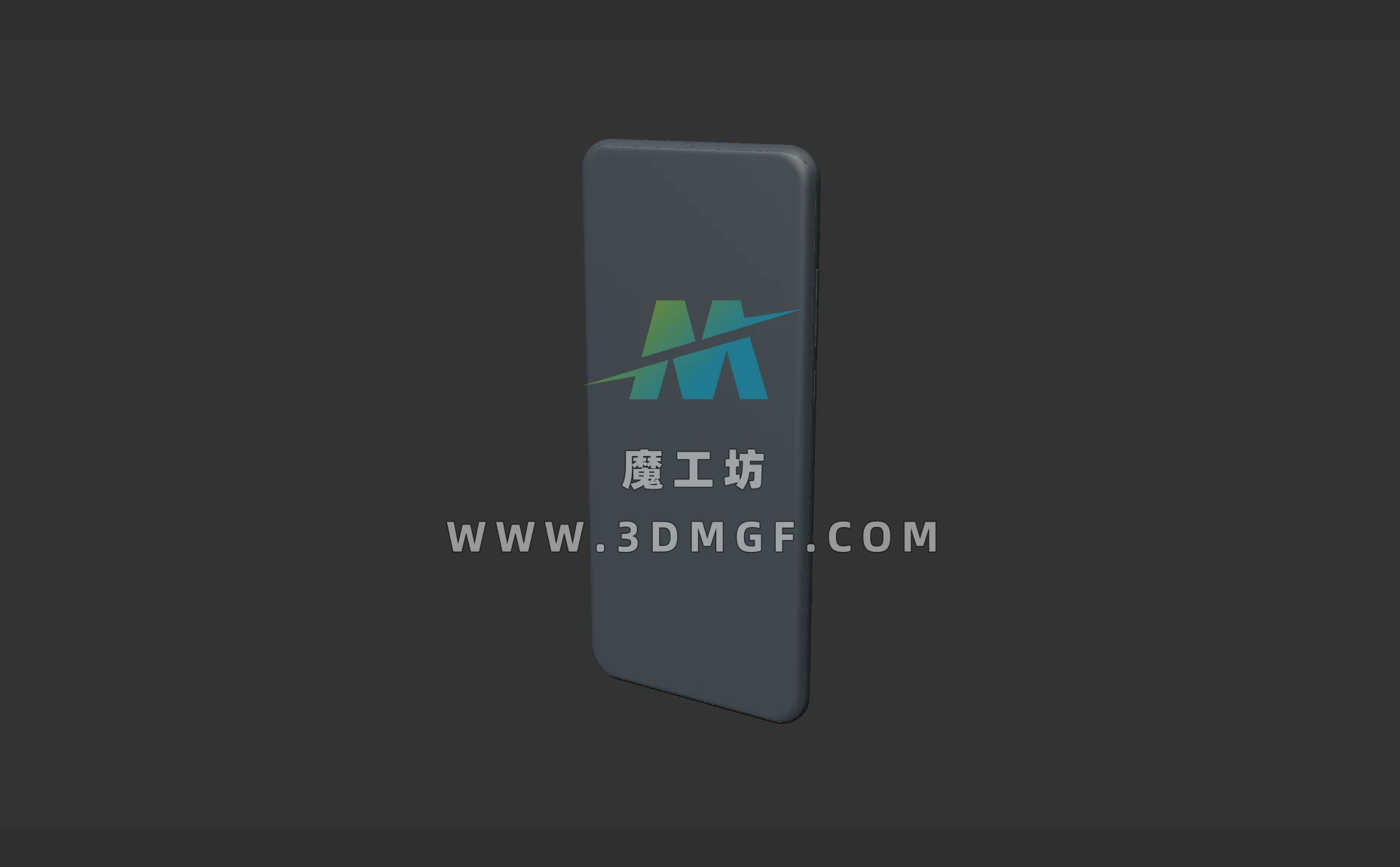 魔工坊-小米手机