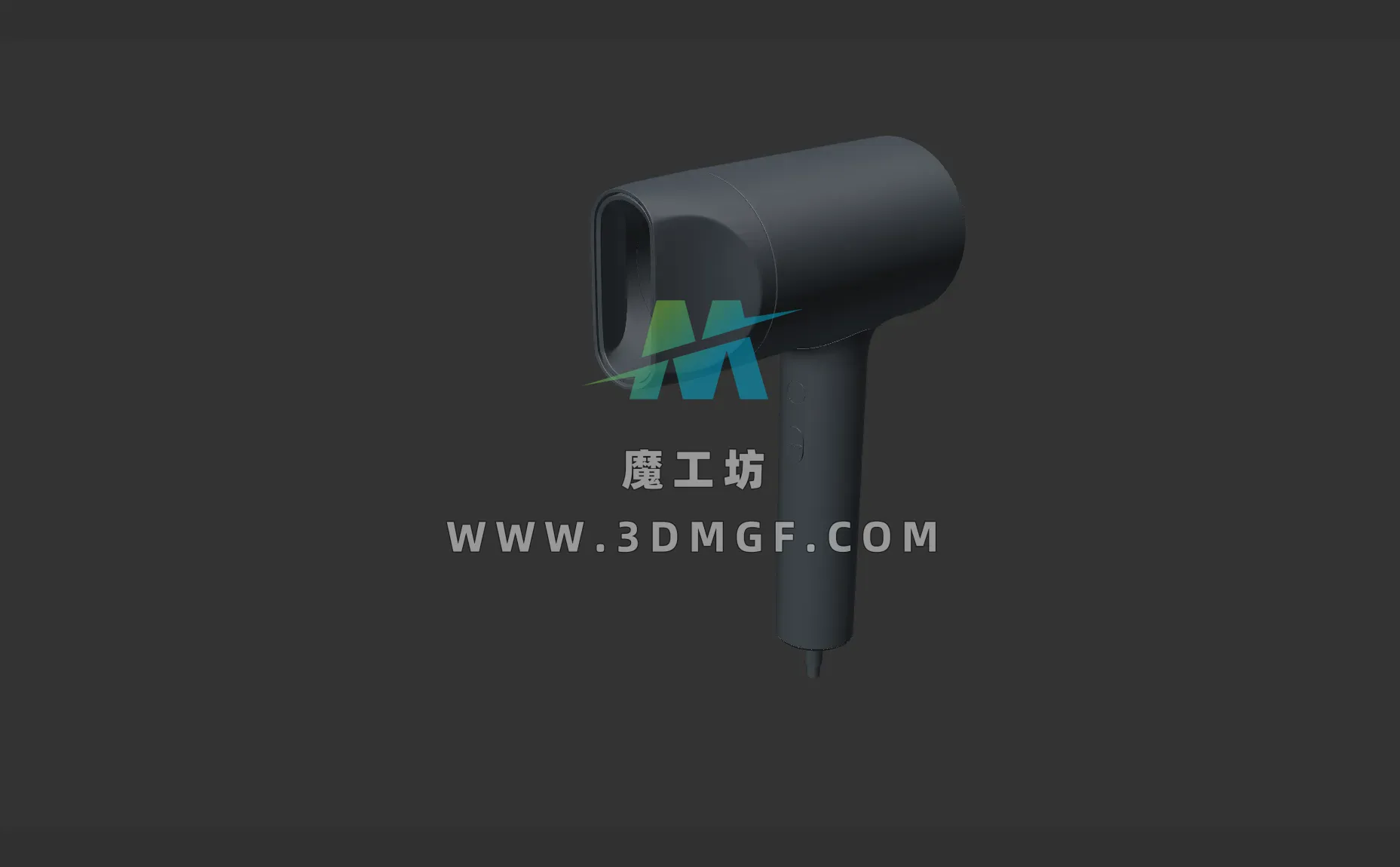 魔工坊-小米吹风机