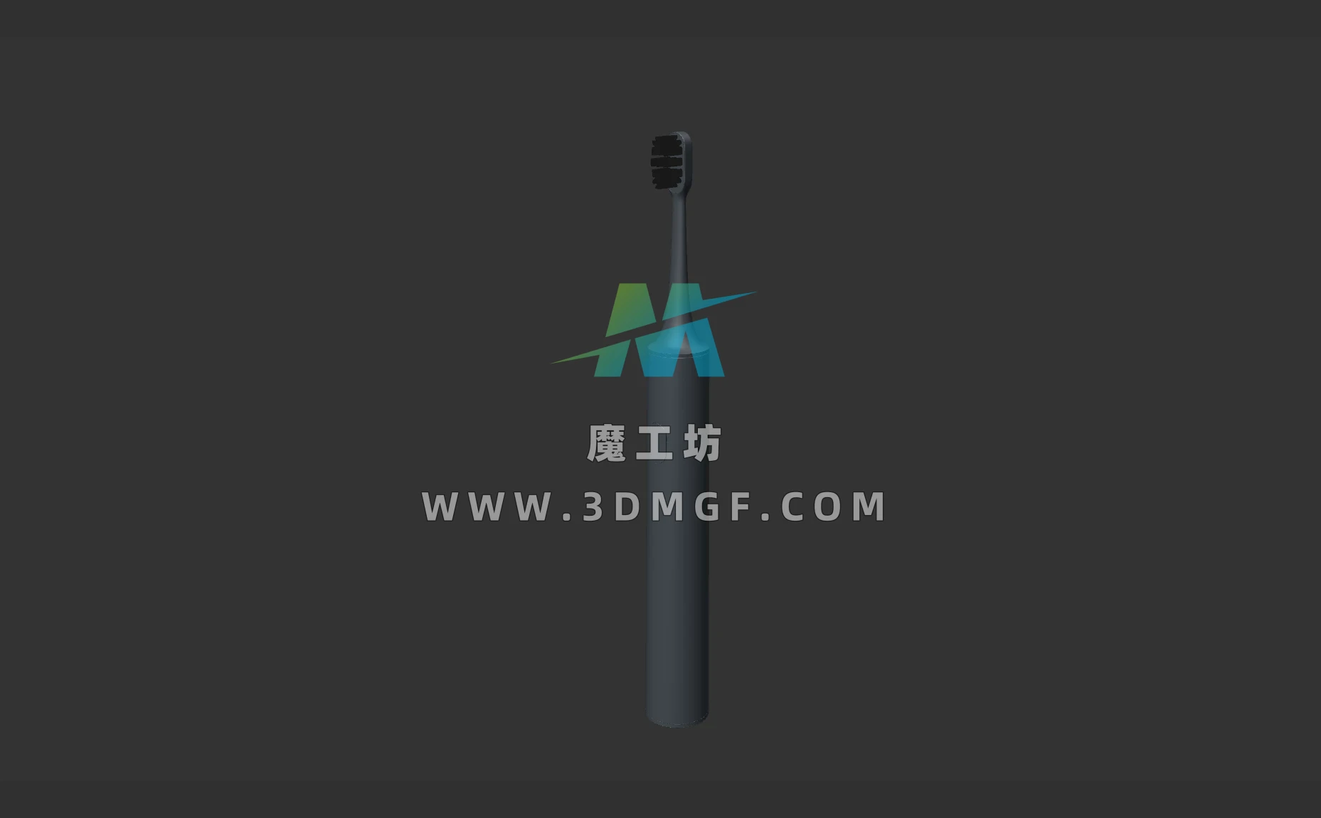 魔工坊-小米电动牙刷