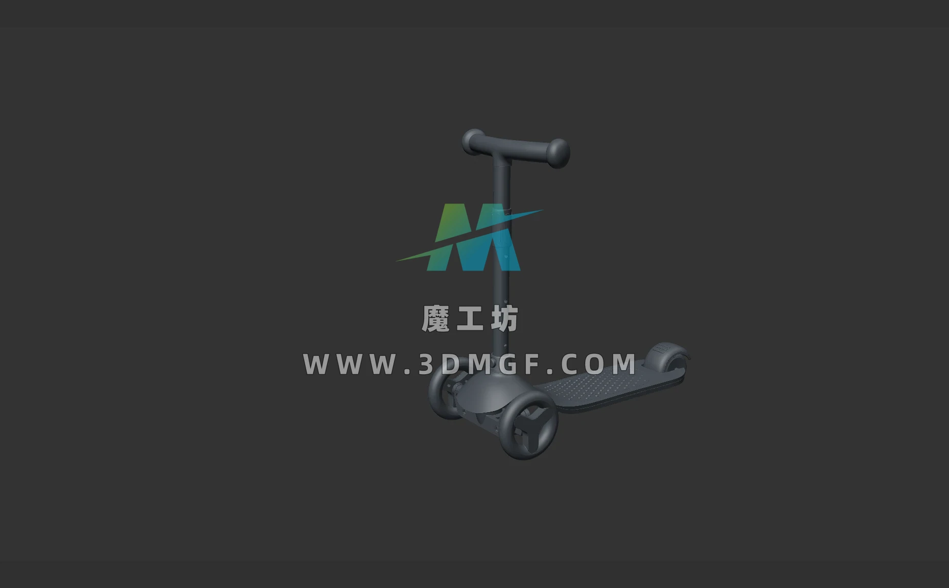 魔工坊-小米滑板车