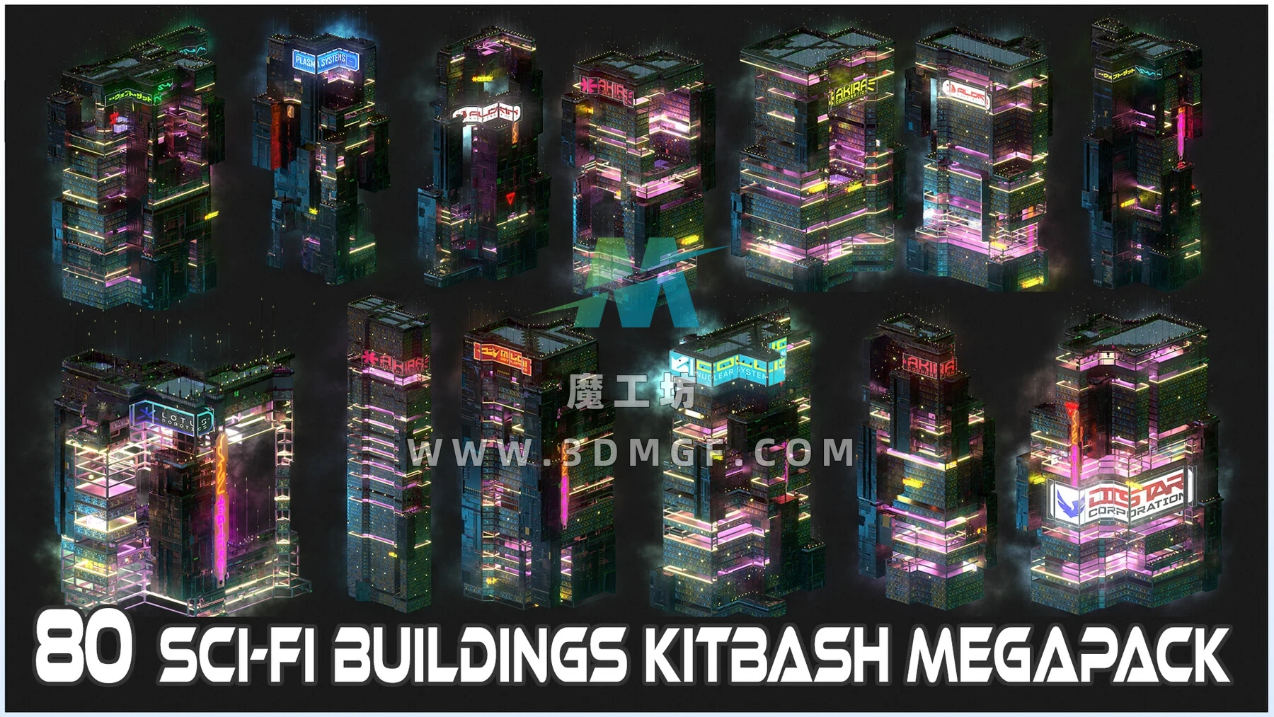 赛博朋克建筑楼房3D模型 Artstation – 80 Sci-Fi Cyberpunk City Building Kitbash Pack