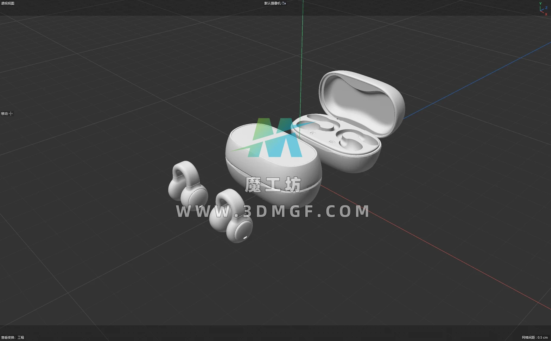 夹耳式骨传导蓝牙耳机 犀牛模型Rhino/C4D模型素材