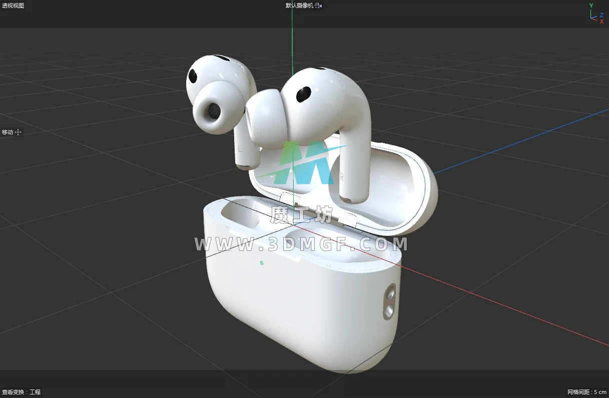魔工坊-苹果全家桶带全套贴图