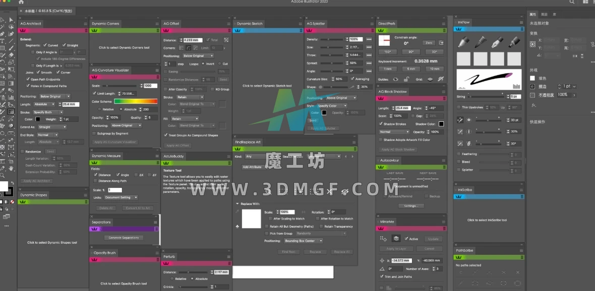 Astute_Graphics插件汉化版支持21-25