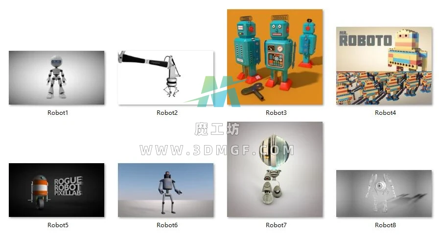 魔工坊-8个 机器人
