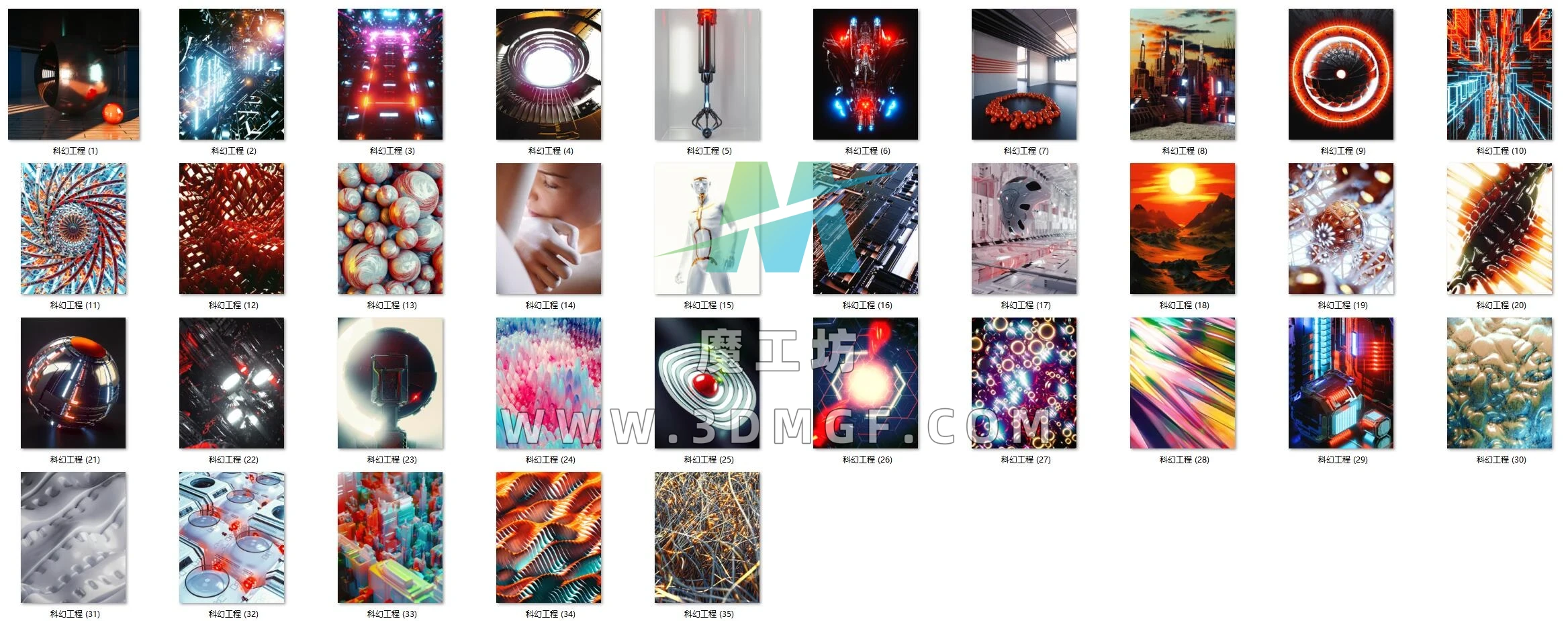 35个 线条科幻 人类科技 建筑球体场景 C4D模型-Corona工程