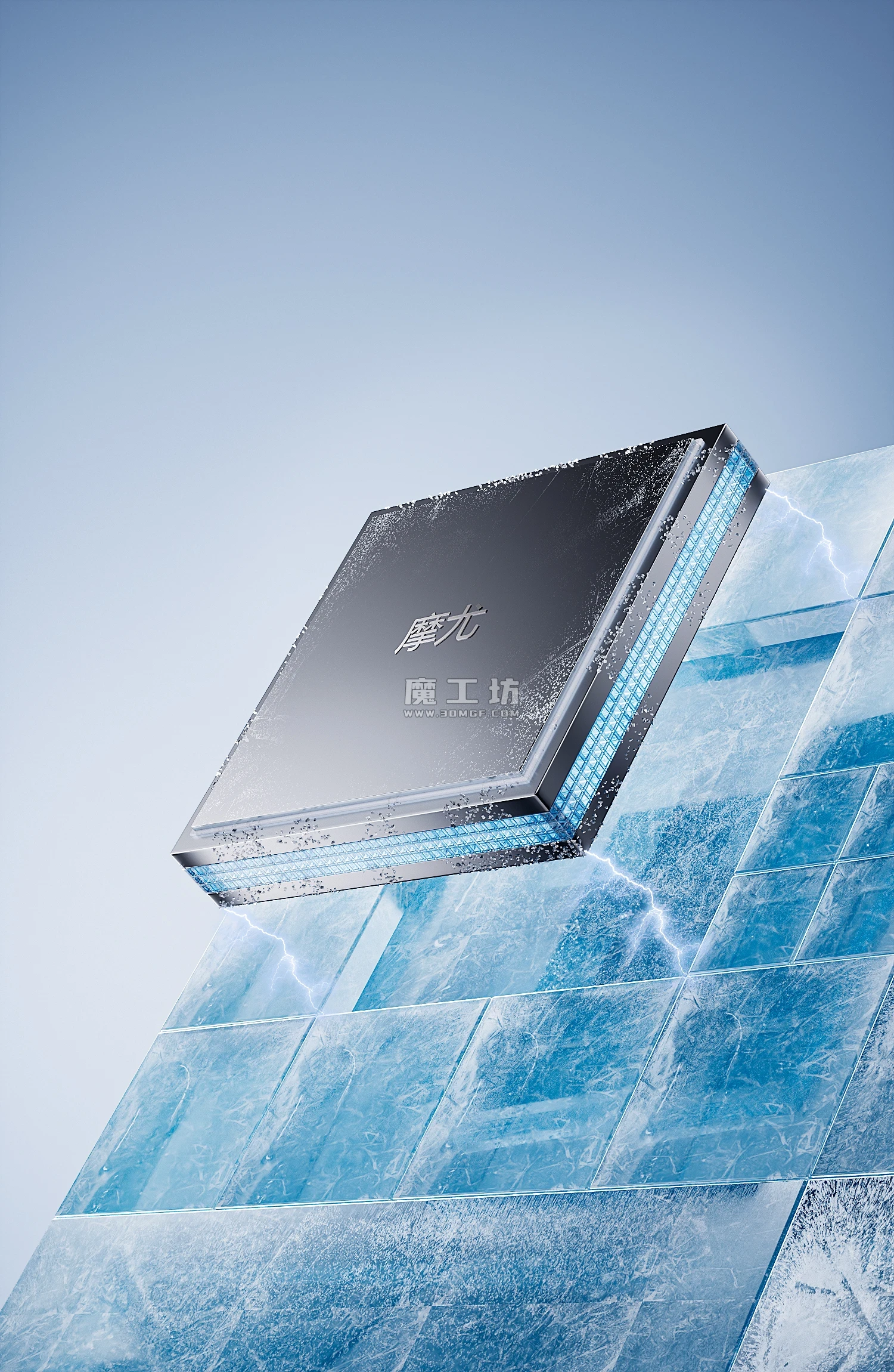 魔工坊-Octane工程-半导体芯片